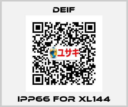 IPP66 for XL144 Deif