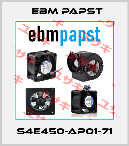 S4E450-AP01-71 EBM Papst