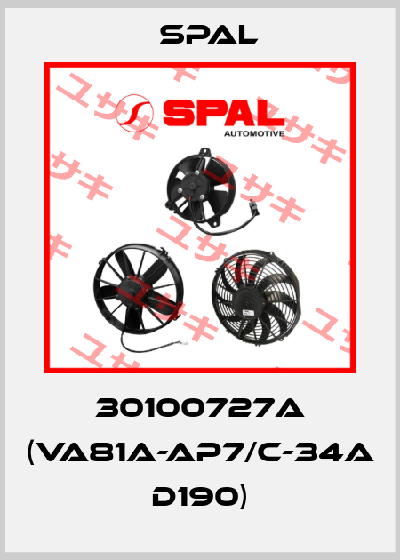 30100727A (VA81A-AP7/C-34A D190) SPAL