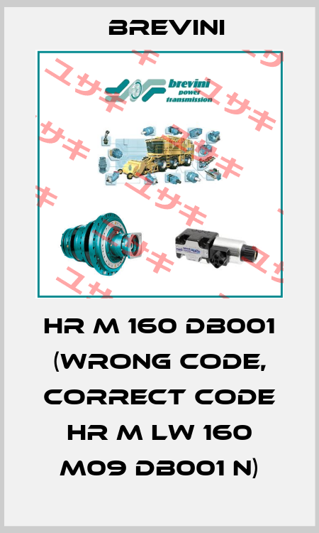 HR M 160 DB001 (Wrong code, correct code HR M LW 160 M09 DB001 N) Brevini