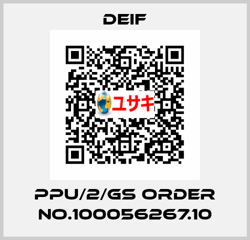 PPU/2/Gs ORDER No.100056267.10 Deif