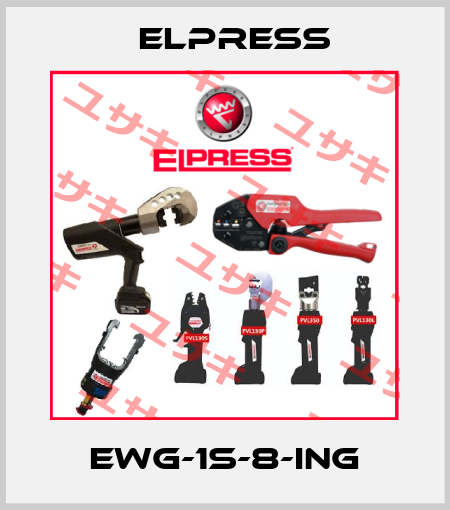 EWG-1S-8-ING Elpress