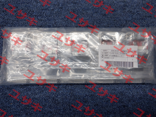 AR30JR-2A11B Fuji