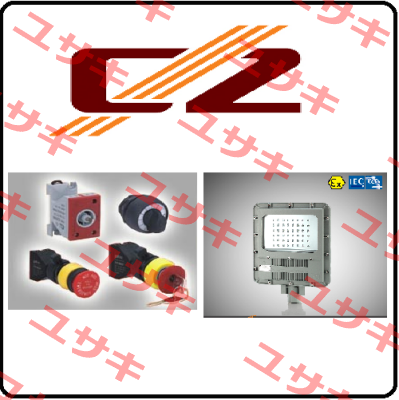 intermediate cutter for  CZ0818/2X36W-1, offered 2 variants  CZ0804/T1.25A and CZ0804/T6.3A CZ Explosion-proof