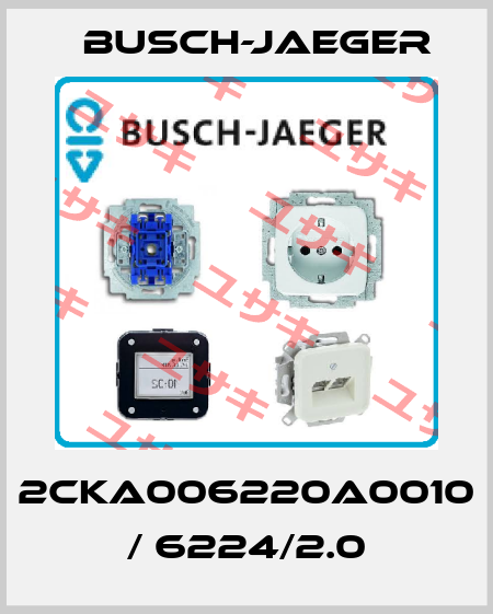 2CKA006220A0010 / 6224/2.0 Busch-Jaeger