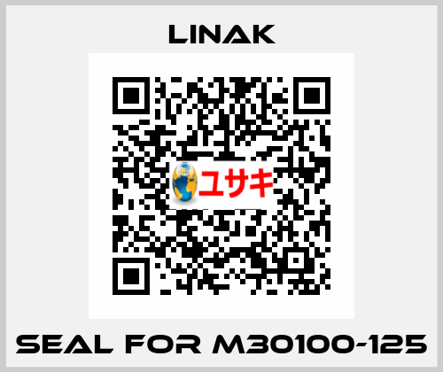 Seal For M30100-125 Linak