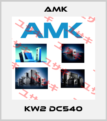 KW2 DC540 AMK