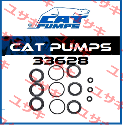 33628 Cat Pumps