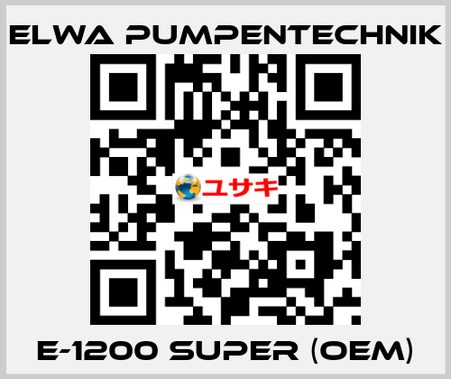 E-1200 SUPER (OEM) ELWA PUMPENTECHNIK