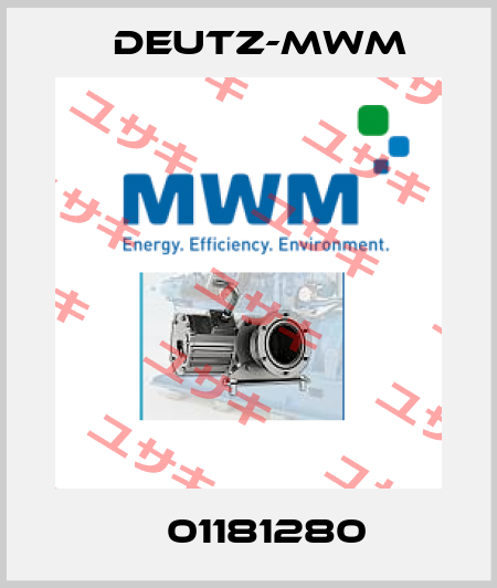  	  01181280  Deutz-mwm