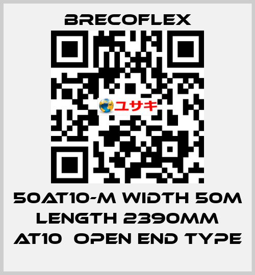 50AT10-M Width 50m Length 2390mm AT10　Open end type Brecoflex