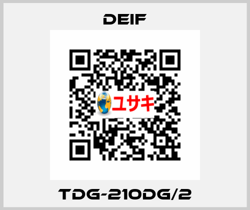 TDG-210DG/2 Deif