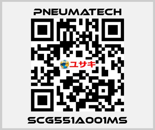 SCG551A001MS Pneumatech