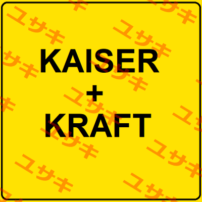 518833 49 Kaiser Kraft