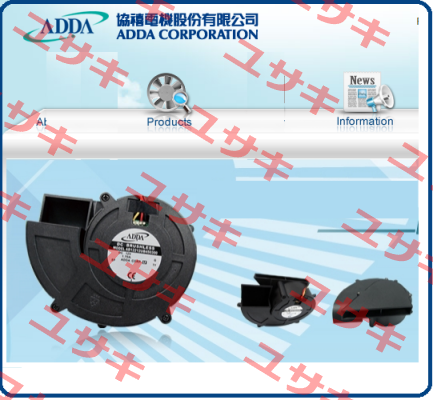 AD0824XB-F71DS Adda