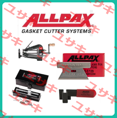 AX2500 Allpax