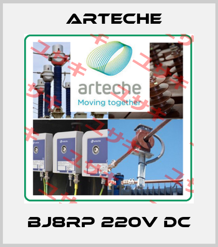 BJ8RP 220V DC Arteche