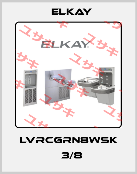 LVRCGRN8WSK 　3/8 Elkay