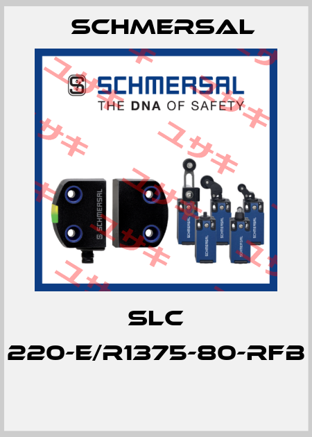 SLC 220-E/R1375-80-RFB  Schmersal