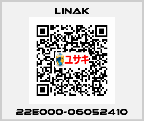 22E000-06052410 Linak