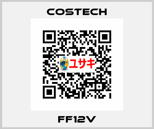 FF12V Costech