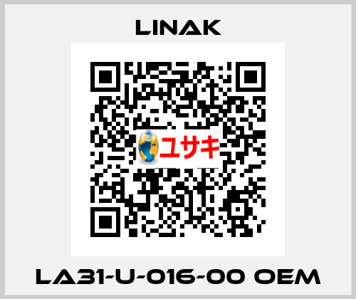 LA31-U-016-00 OEM Linak