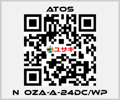 NOZA-A-24DC/WP Atos