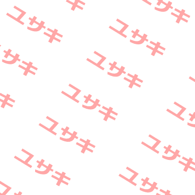 PEX-W3   N° 885105 Ropex
