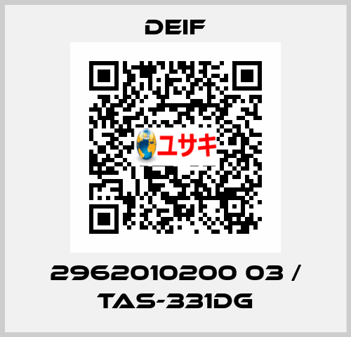 2962010200 03 / TAS-331DG Deif