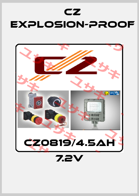 CZ0819/4.5Ah 7.2V CZ Explosion-proof
