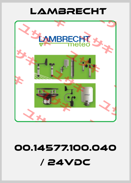  00.14577.100.040 / 24VDC Lambrecht