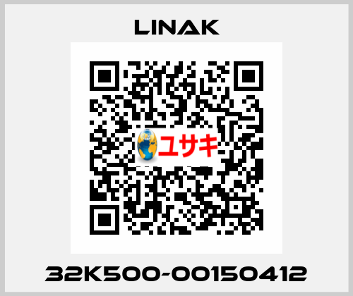 32K500-00150412 Linak