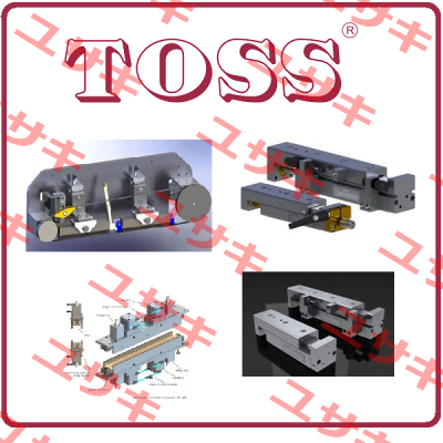 16/ 50 SEK-B TOSS