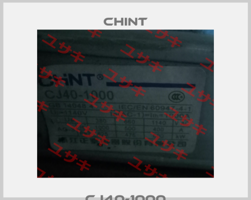 CJ40-1000 Chint