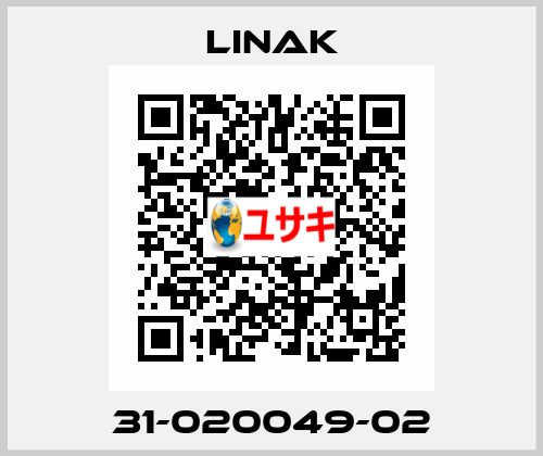31-020049-02 Linak