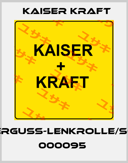 TEMPERGUSS-LENKROLLE/SONDER  000095  Kaiser Kraft