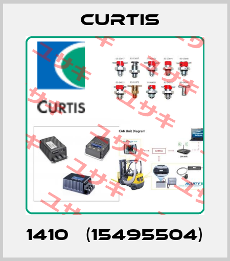 1410Е (15495504) Curtis