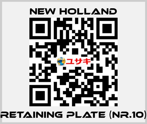 Retaining plate (Nr.10) New Holland