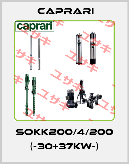 SOKK200/4/200 (-30+37KW-) CAPRARI 