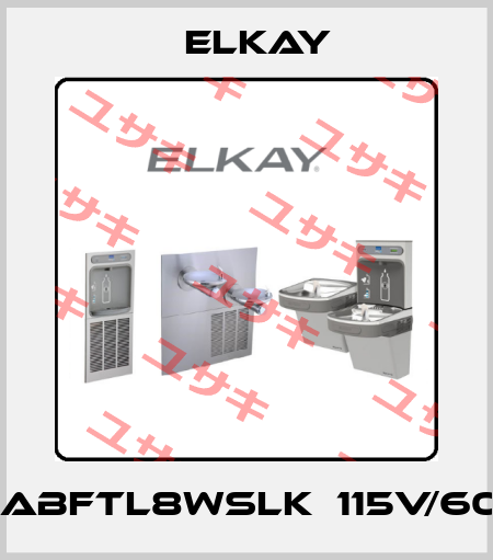LMABFTL8WSLK　115V/60Hz Elkay