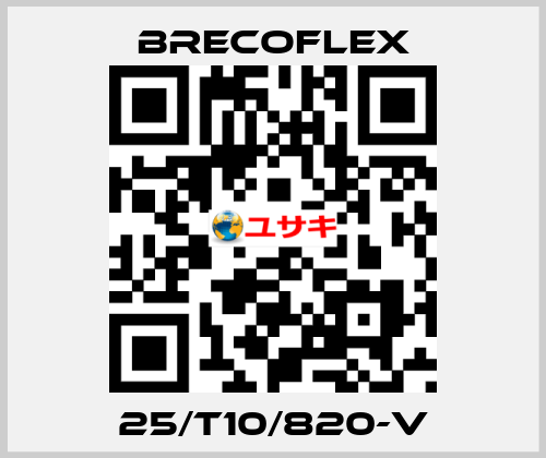 25/T10/820-V Brecoflex