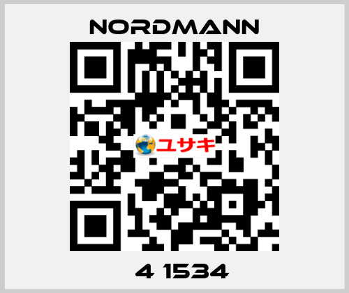 АТ4 1534А Nordmann
