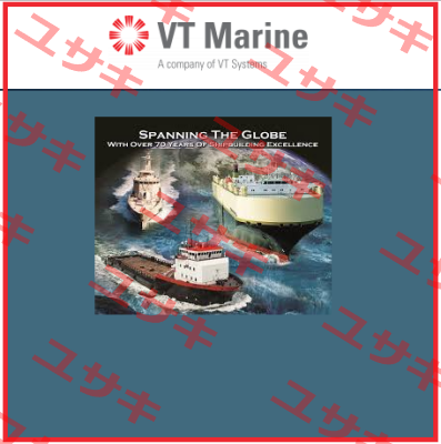 TP-2185135 VT MARINE PRODUCTS LTD