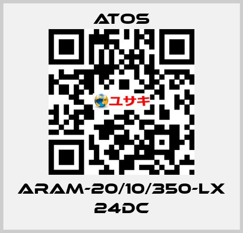 ARAM-20/10/350-LX 24DC Atos