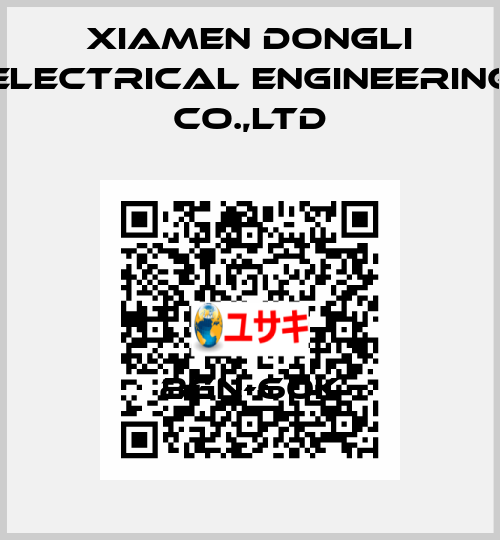 2GN-60K XIAMEN DONGLI ELECTRICAL ENGINEERING CO.,LTD