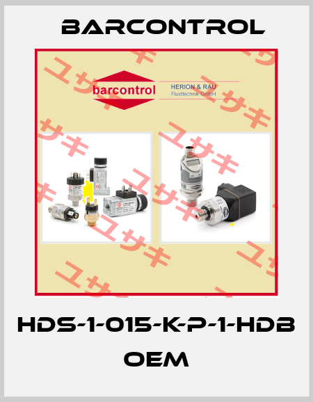 HDS-1-015-K-P-1-HDB OEM Barcontrol