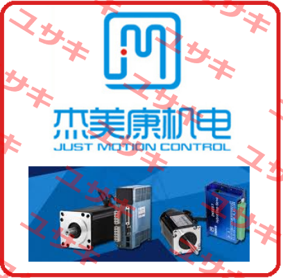 CFO 20 UUI JMC