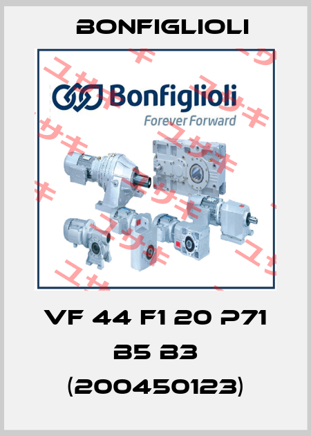 VF 44 F1 20 P71 B5 B3 (200450123) Bonfiglioli
