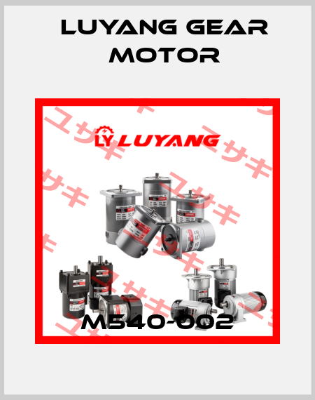 M540-002 Luyang Gear Motor