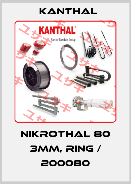 Nikrothal 80 3mm, Ring / 200080 Kanthal